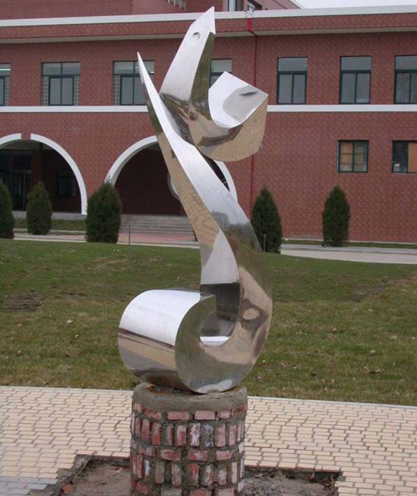 六盘水校园雕塑